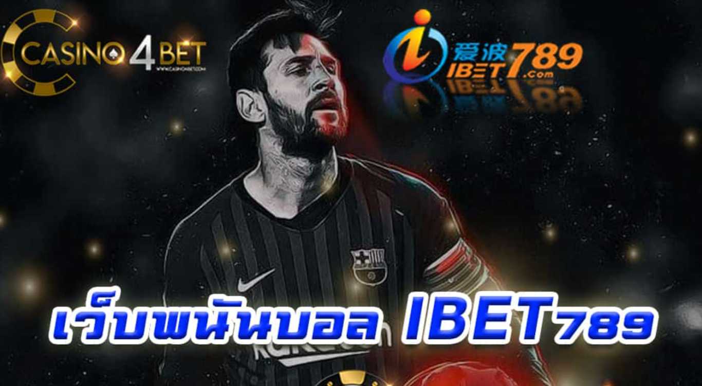 iBet789 apk ကို install ပြုလုပ်ပုံအသေးစိတ်